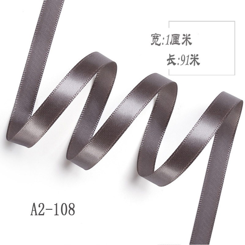 1cm cinta de poliéster arco DIY cinta boda fresco ramo fruta caja de regalo de embalaje colorido satén cinta decorativa