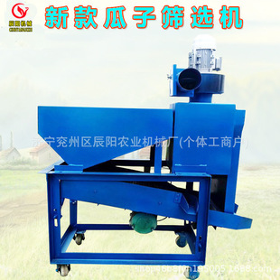 �S���Y�x�C���ӺY�W�Ӵ��L�C����������ȥ�՚�ɳ�����s�Zʳ�Y�x�C