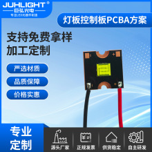 CSP高亮LED灯珠强光手电汽车灯投影灯led光源60W大功率led白光27V