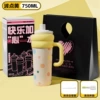 [Exquisite gift box + hand-held gift bag] Yellow polka dot - 750ml (with tea leak + cup brush + straw brush)