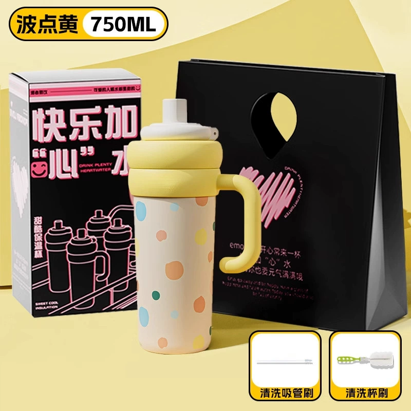 Capacious glass, tea cup, high quality ceramic straw with glass