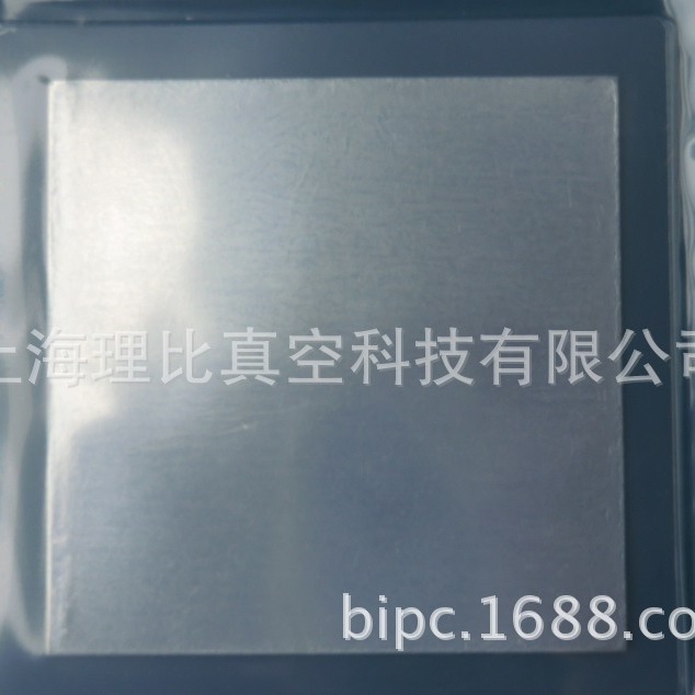 高纯铟箔金属铟片99.995%