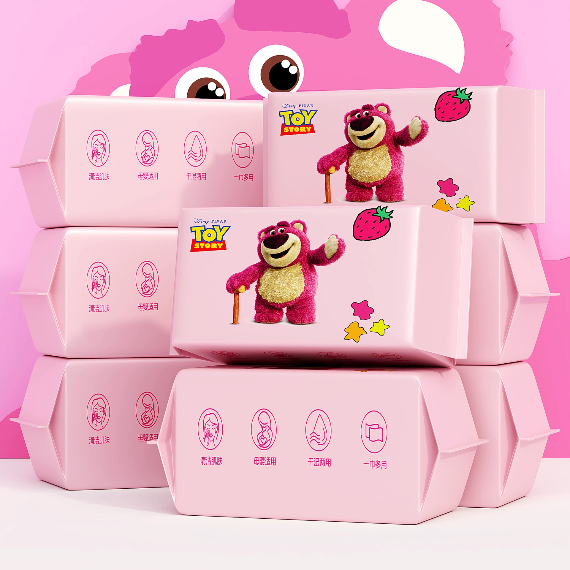 Оптовые утолщенные одноразовые хлопковые полотенца Strawberry Bear для умывания и сушки лица