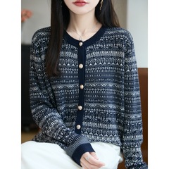 早秋时尚提花毛衣针织开衫外套女2025新款春秋外搭洋气女装上衣