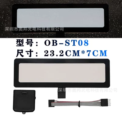 color practice reflective stickers waterproof | Cold light sheet - blank-model