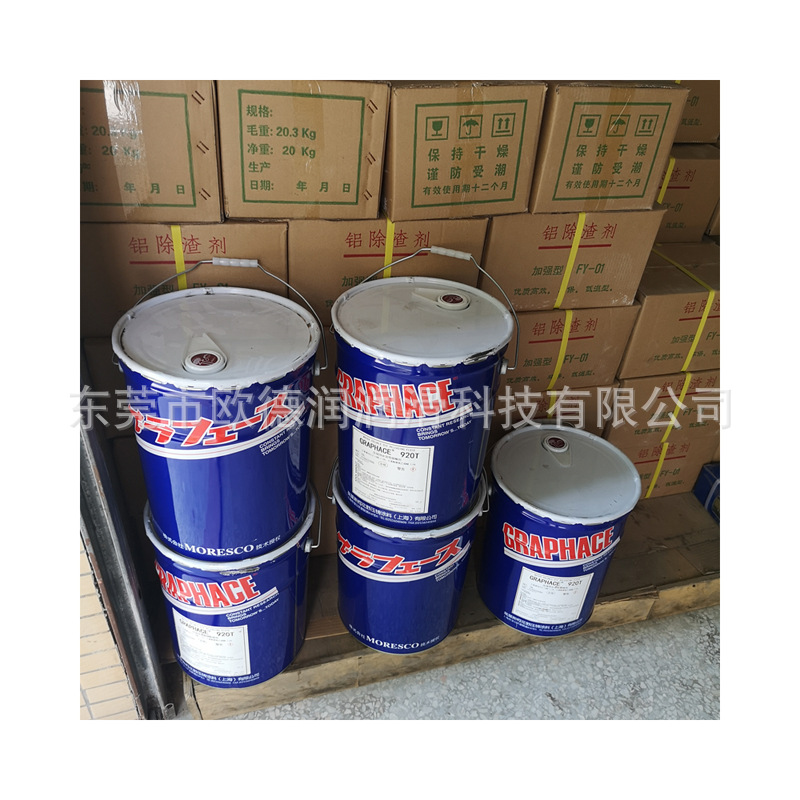 松村MORESCO TN-621Z/TN-624Z/TN-812Z/TN-847Z汽车内饰热熔胶