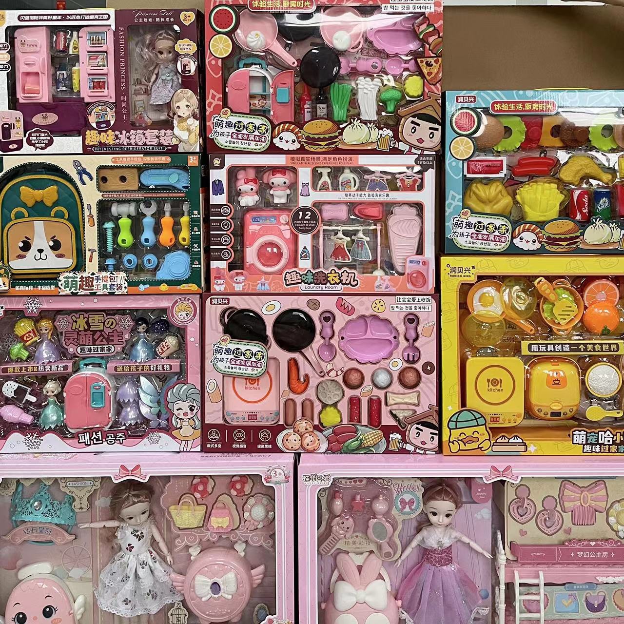 网红夜市公园儿童大件29元地摊模式玩具礼盒摆摊爆款源头厂家批发