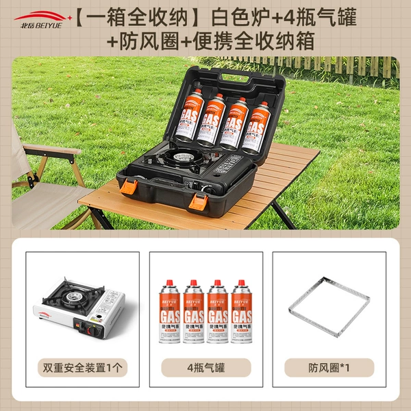 White storage system, windproof handheld storage box