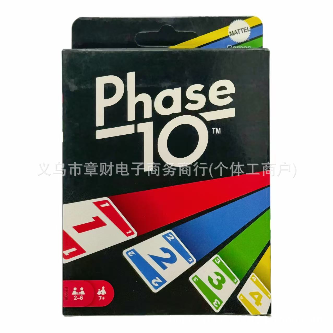 El P10 Fase 10