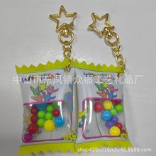 新款PVC解压糖果卡通充气钥匙扣动漫明星亚克力挂件定 制个性创意