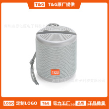 蓝牙音箱TG356便携式手机支架TWS串联插卡U盘低音炮音响wispeaker