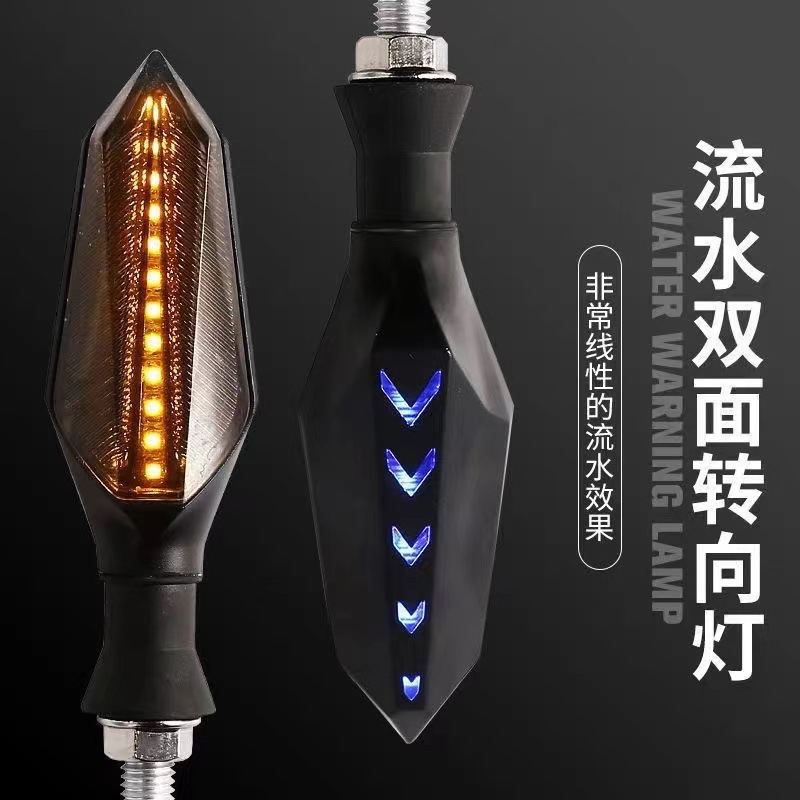 New Motorcycle Led Turn Signal Lights, Electric Vehicle Warning Lights, Sequential Turn Signal Lights, Corner Lights, Turn Signal Lights