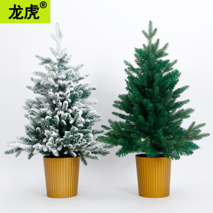 Cross-border New Dragon Tiger Christmas Decorations Simulation PE Golden Basin Desktop Christmas Tree Ornaments Home Christmas Gifts