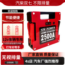 �˴T12V��܇���������Դ��������늌�܇�d��Ԯ���ޏ����늴��