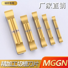 ƽ���Sɫ�����е�Ƭ��ĥ�Д൶�� 䓼��Ӻ��в۸��MGGN200/300