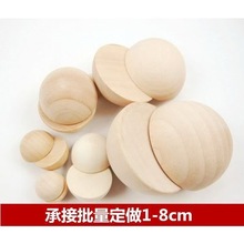 原木制半圆球半球手工辅料配件工艺品积木教具木质实木拉手8/50cm