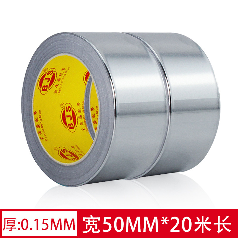 Cinta de papel de aluminio resistente a altas temperaturas resistente al fuego impermeable anti-envejecimiento techo aislamiento térmico blindaje fuerte y débil cinta de papel de estaño eléctrico 1-2