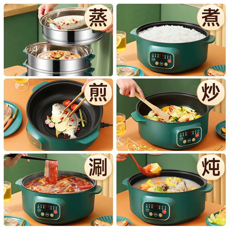 Электрическая кастрюля, универсальный электрический вок для приготовления пищи, бытовая жарочная кастрюля для общежития, небольшая электрическая кастрюля, вок, многофункциональная пароварка