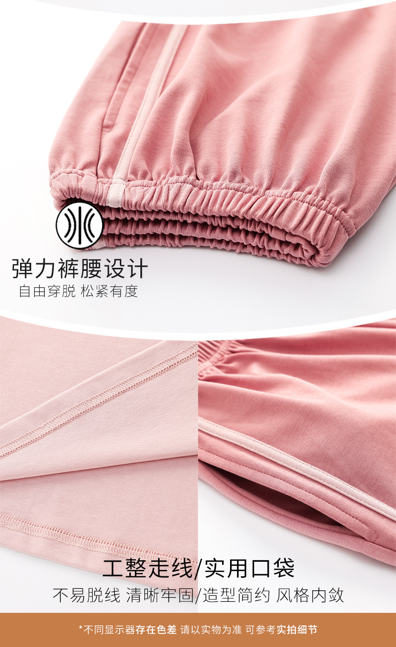 6676情侣_15.jpg