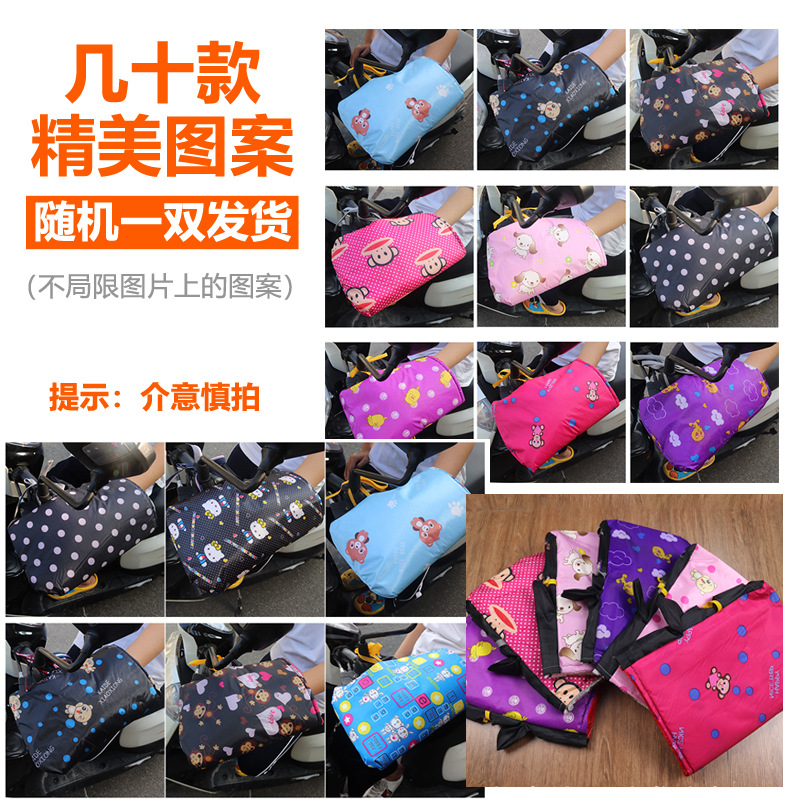 패턴 랜덤 (가을과 겨울 따뜻한 퀼트)