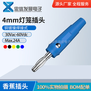 �B����4mm�㽶���^banana�~���^�⺸�ɯB���ݽz�Ӿ��̶���푲��^