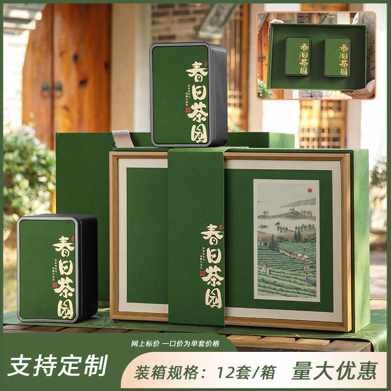 봄 차 정원 2-in-1 평면 뚜껑 항아리 짙은 녹색