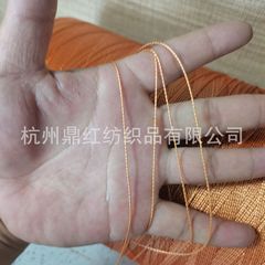 耐引張性と耐老化性のある茶色の靴縫い糸、工芸糸、凧糸、タイヤカーテン糸、強力