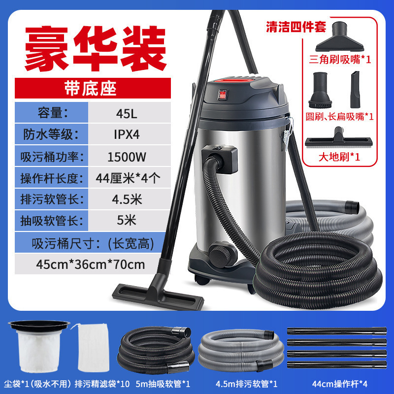 Piscina piscina aspirador de suciedad fondo de agua al aire libre limpieza de heces artefacto de succión de suciedad aspirador de suciedad aspirador de polvo submarino