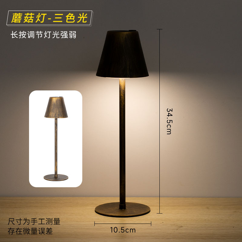 Amazon LED recargable bar lámpara de mesa retro personalidad creativa lámpara de noche restaurante decoración atmósfera táctil lámpara de mesa