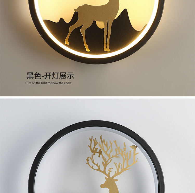 B8004壁灯详情_17.jpg