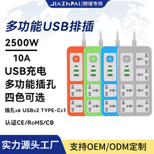 �羳���Hͨ���f���Ų�Ӣ���WҎ��USB���������k�����λ�往��