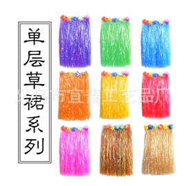 化妆服饰道具;仿真花;仿真绿植