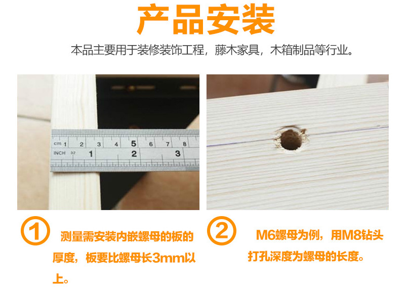 锌合金内外牙螺母