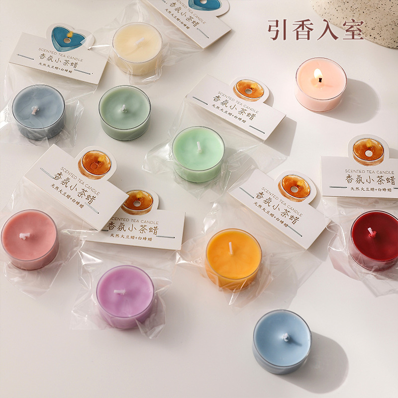 手工小茶蜡迷你ins4小时创意氛围感香氛摆件香味蜡烛批发伴手礼盒|undefined
