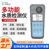 多参数水质检测仪_1688批发指南