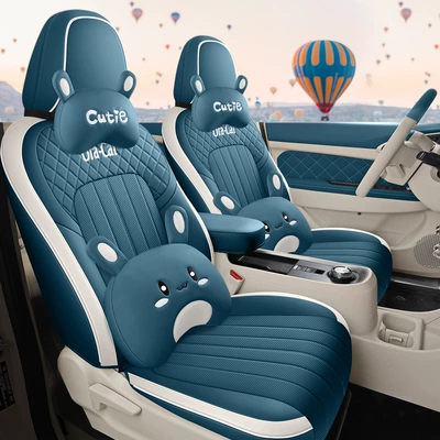 Four Seasons Pad | seat cover cushion - deep-blue-cartoon-version-ckx-oral-good-cat-special
