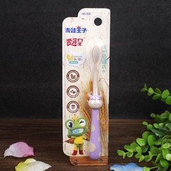 カエル王子子供用小麦粒ソフト歯ブラシ柔らかい毛クリーニング男性と女性のベビー歯ブラシ 3-12 歳