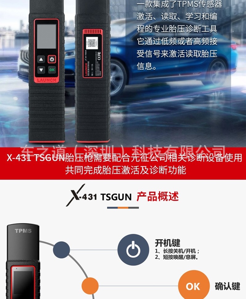 详情2_副本.jpg