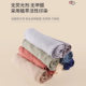 Cross-border breastfeeding cover cotton lace-up anti-peep breast-feeding mask Amazon certified four-season universal breastfeeding towel
