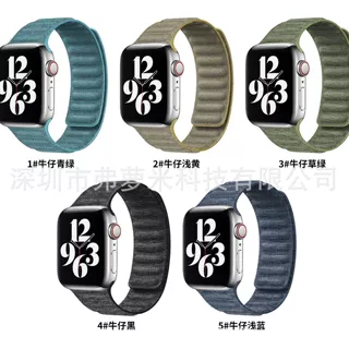 适用苹果新款二代牛仔布波纹磁吸表带 强磁S6/7/8/ultra 通用腕带