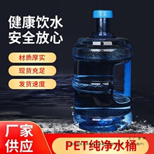 Ͱ�ˮ�CˮͰ����ͰˮͰͰ���wͰ�bˮ����ʳƷ���ۯB������������