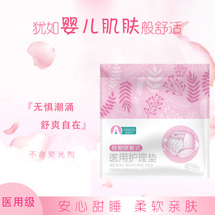 ������t�÷��쯏�Ӻ�͸���o��|һ���Գ����Դ����B©���l���l