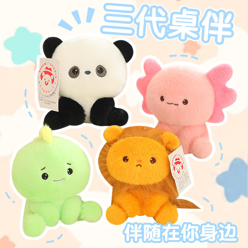 ボボバテーブルコンパニオン人形、かわいいぬいぐるみ、オフィスのお供、学習の相棒、子供へのプレゼント、フィギュア|undefined