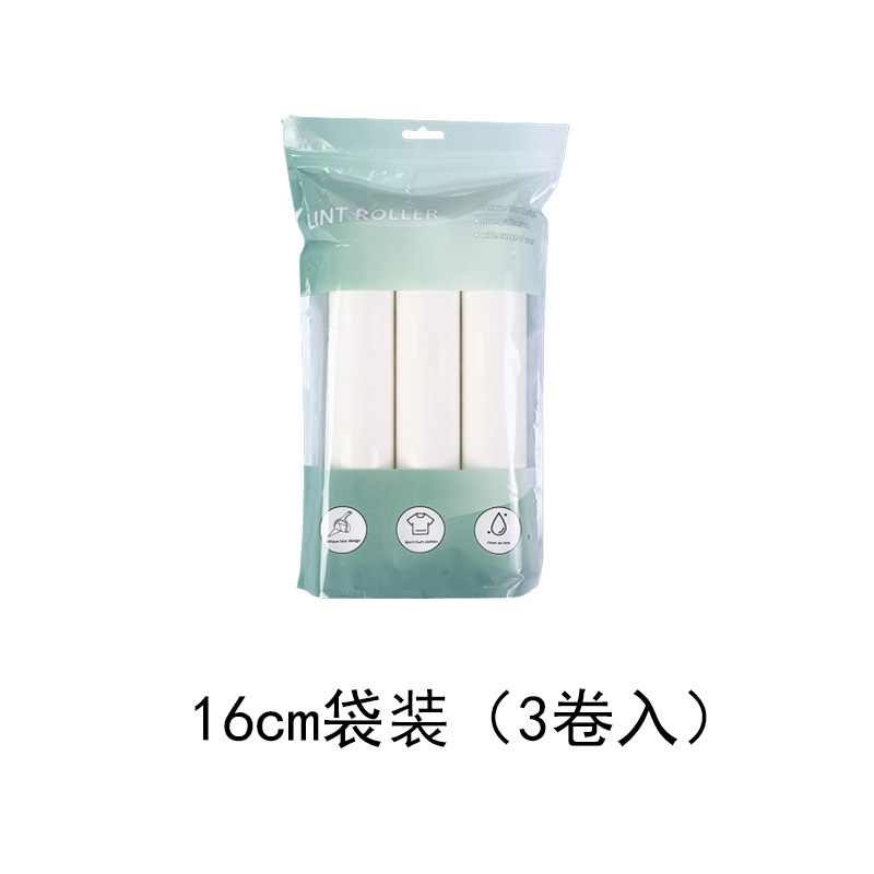 16cm 55 헤어 끈끈이 교체 코어 백 - 3개