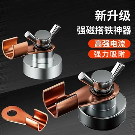 机用锯片;磨刀器/石/棒;电动工具配件