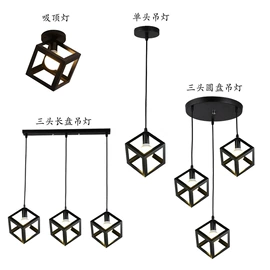 吊灯;室内壁灯;吸顶灯