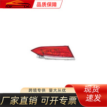 �����ڱ���2013 ����G11��β�� 34400-S0L-H11
