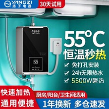 ����늟�ˮ���^����ʽ��ˮ�����ÿ��ټӟ�N��ˮ���^С�N���^ˮ��