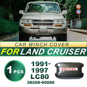 Land Cruiser LC80 Buşqulu Örtüyü 38208-60080 (91-97)