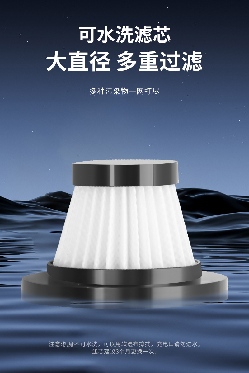 Wireless car vacuum cleaner, small and rechargeable for home use, suitable for indoor sofas, brushless motor, with suction, blowing, and dust collection functions, all-in-one device